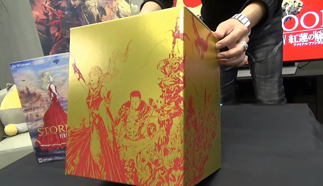 Tudo sobre a pré-venda e a edição de colecionador de Stormblood — imagem 12