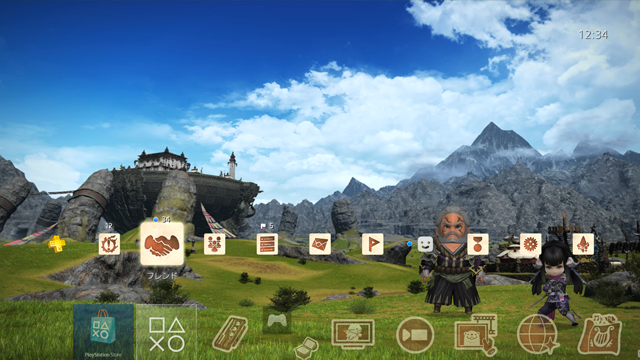 Novas informações sobre os bônus da pré-venda de Stormblood — imagem 11