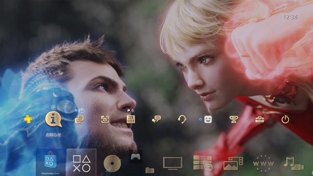 Novas informações sobre os bônus da pré-venda de Stormblood — imagem 16