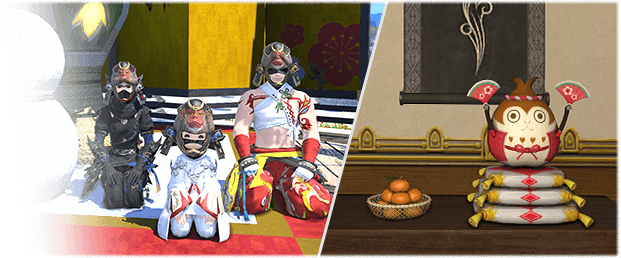 Heavensturn 2016 em Final Fantasy XIV — imagem 3